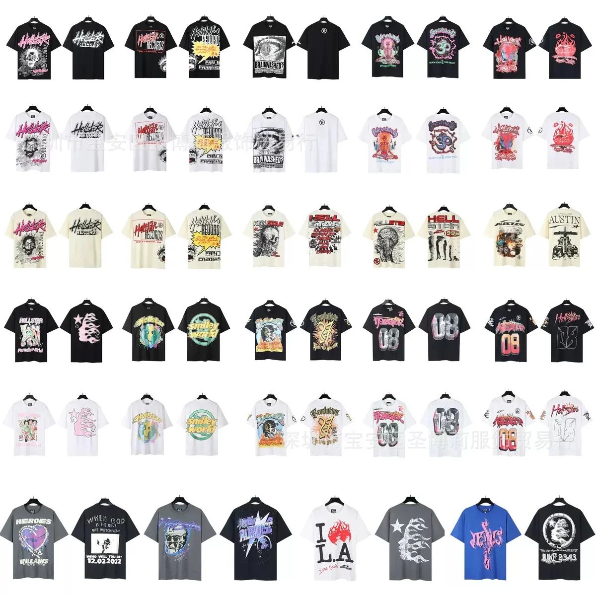 Washed and distressed short-sleeved men’s and women’s avatars, same style