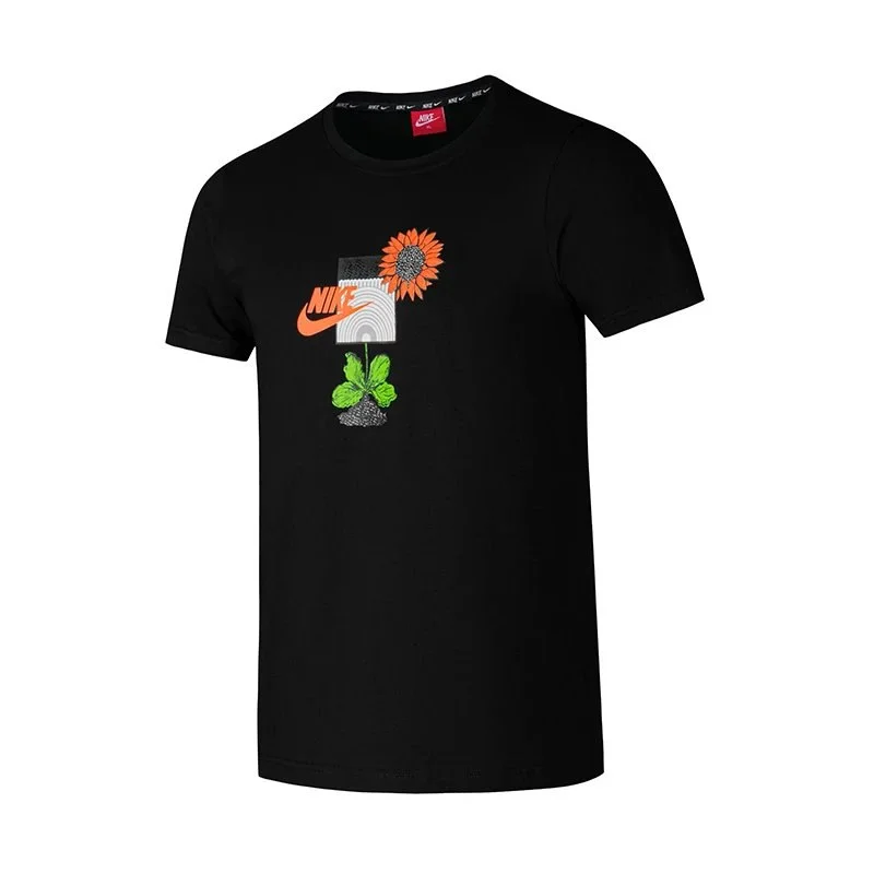 HBF T-Shirt — #2134 2