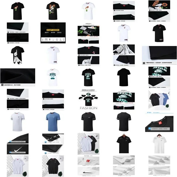 HBF T-Shirt — #2134 6