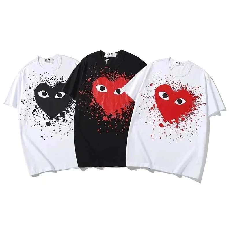 Short-Sleeve T-Shirt — #2146