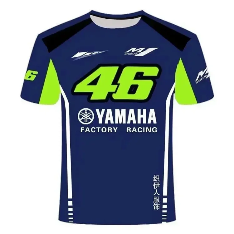 T-Shirt — Item 2158 2
