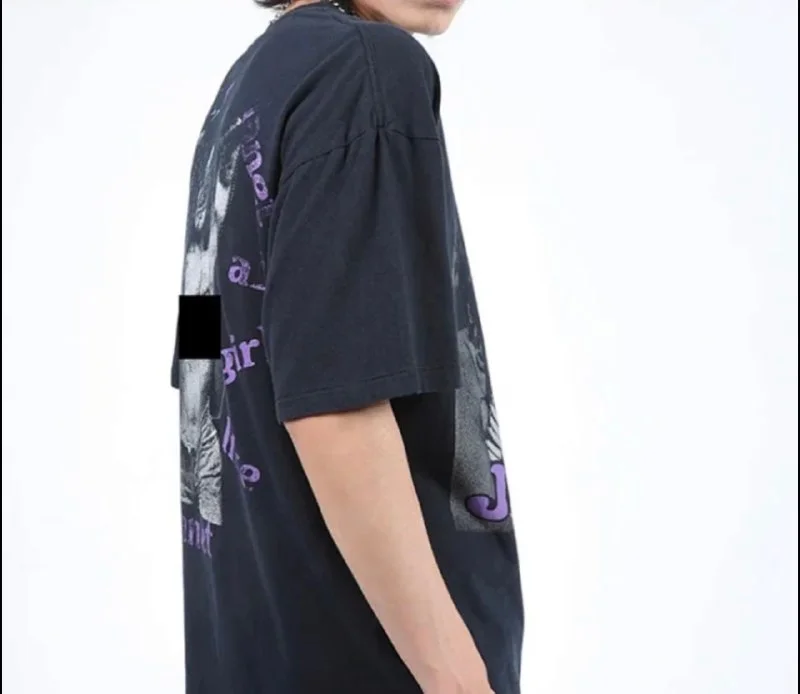 Vint*ge T — T-Shirt — #2166 4
