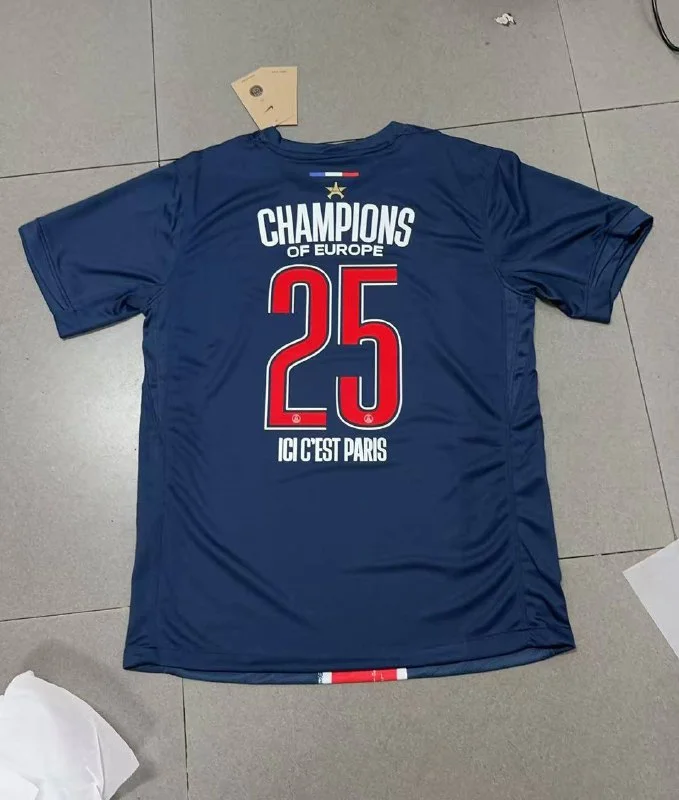 Sports Jersey — #2171 3
