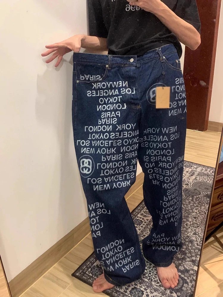 Letter-Graphic Washed Distressed Jeans — RF / hiphop