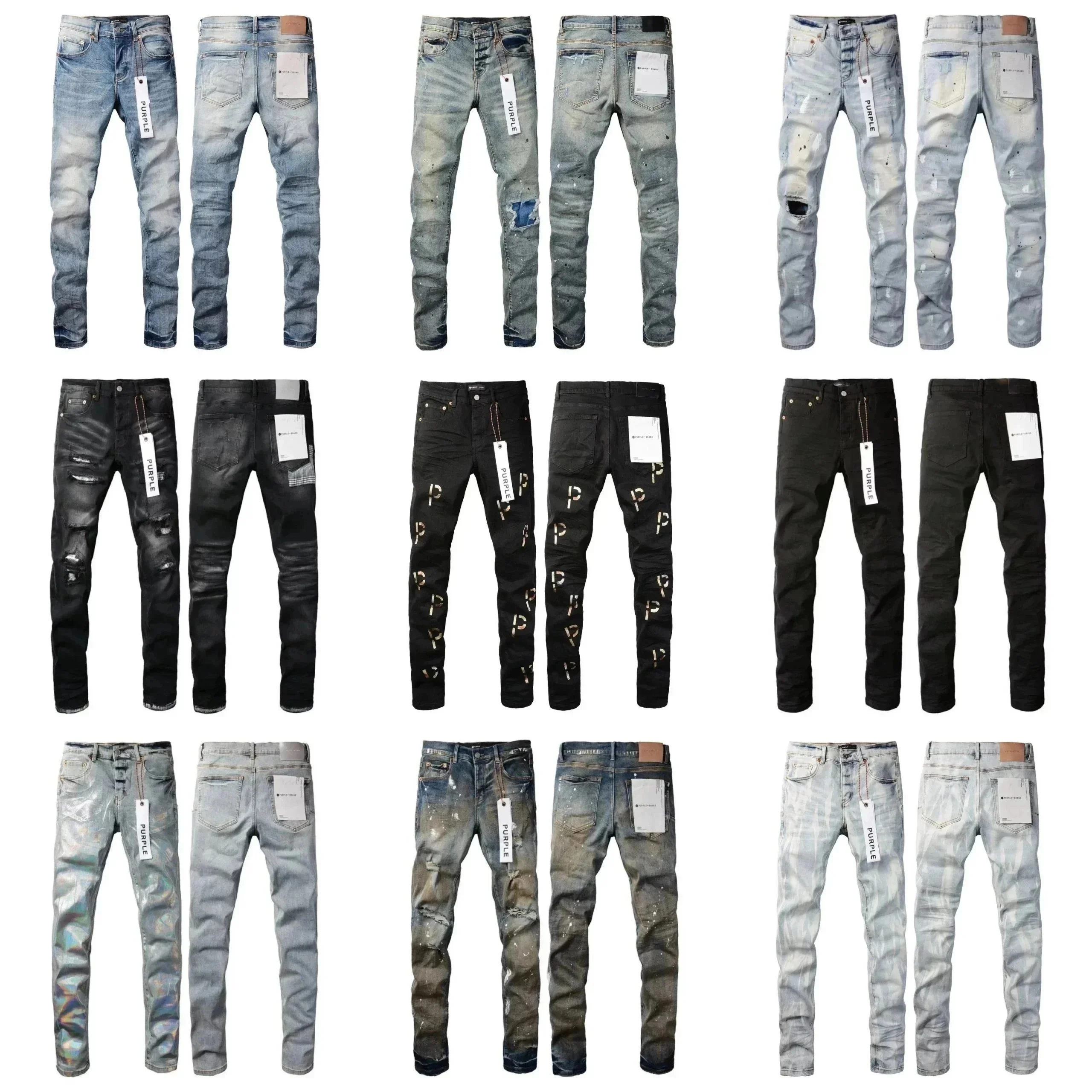 Jeans — DBD 2