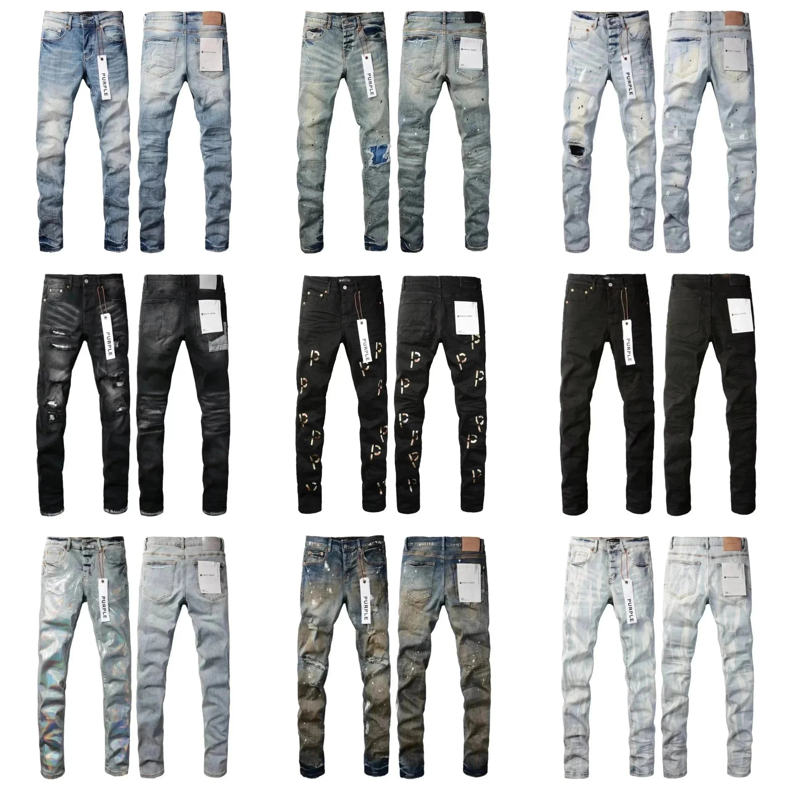 Jeans — DBD