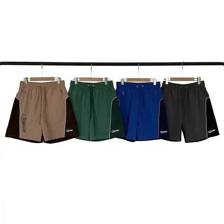 Loose-Fit Shorts — #2215 2