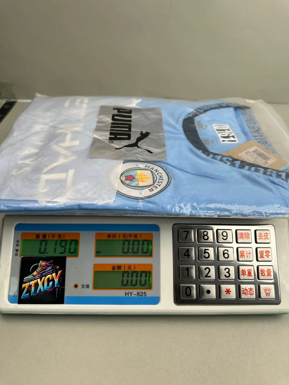 Sports Jersey Selection — CY — #2225 6