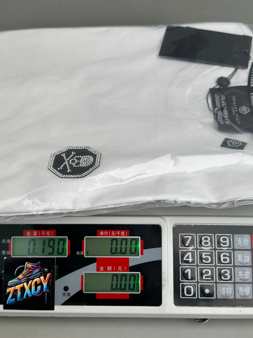 Printed T-Shirt Selection — CY — #2231 6