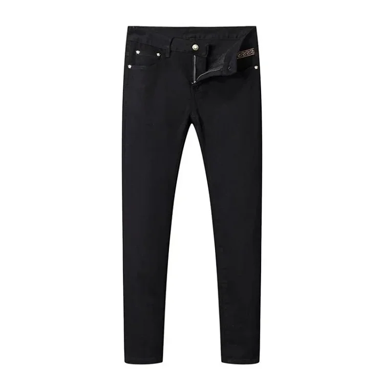 Jeans — #2239 2