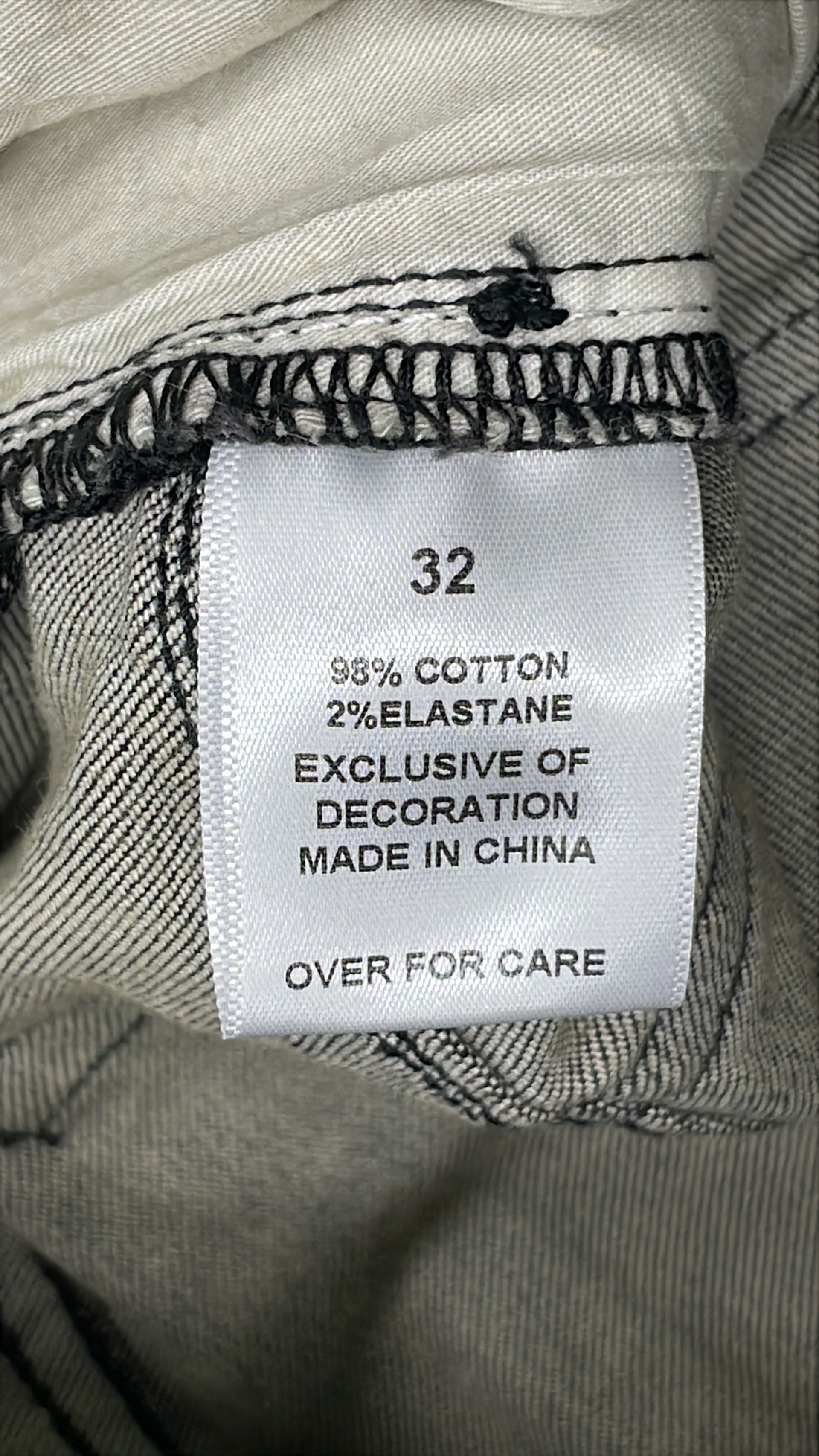 Jeans — #2239 7