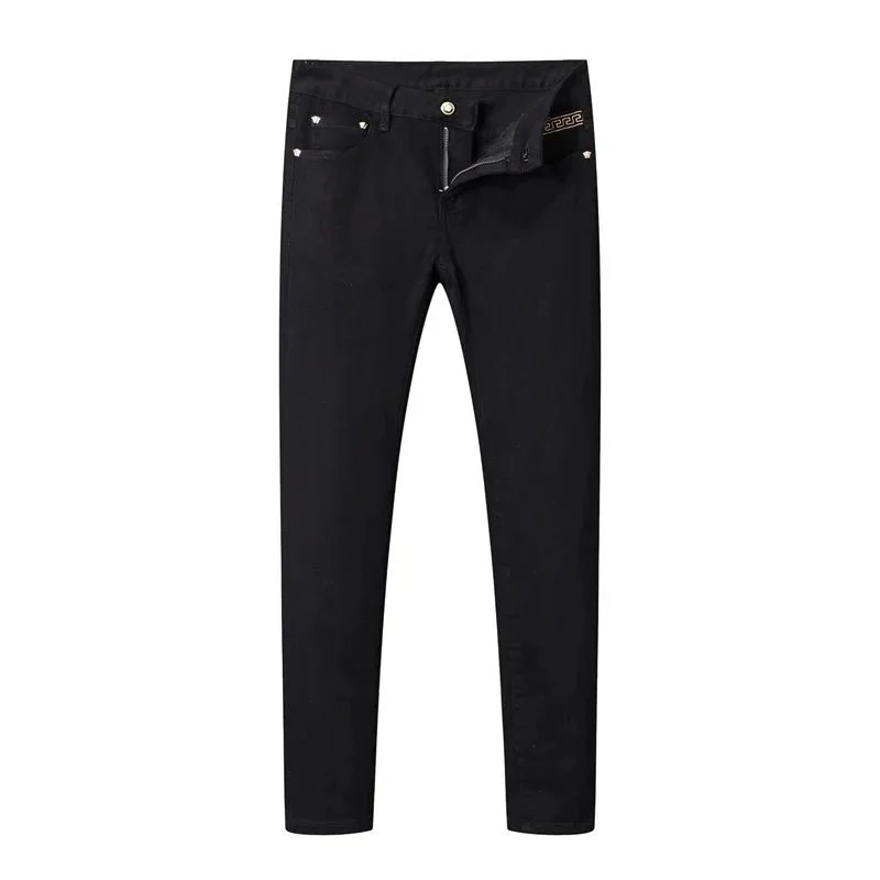 Jeans — #2239
