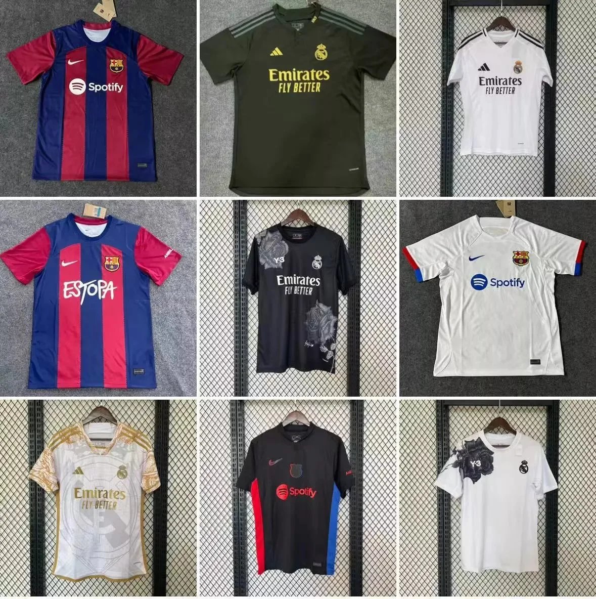 Sports Jersey — Item 2242