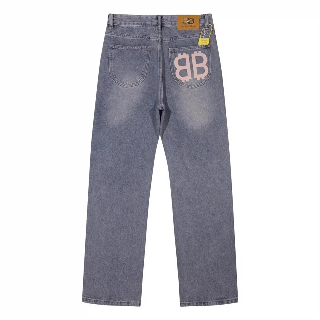 Jeans — #2249