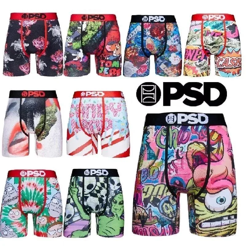 Underwear — #2253 2