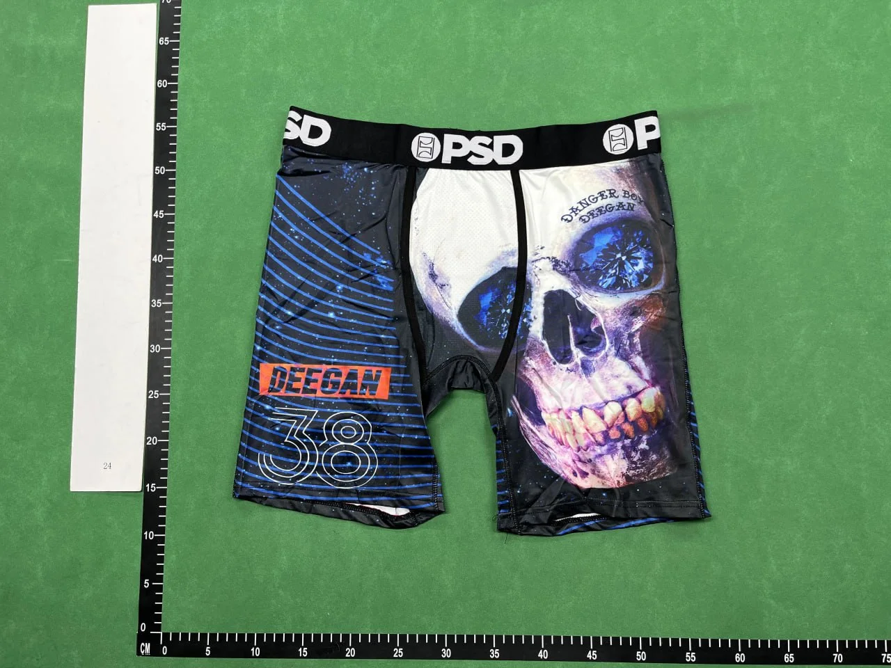 Underwear — #2253 4