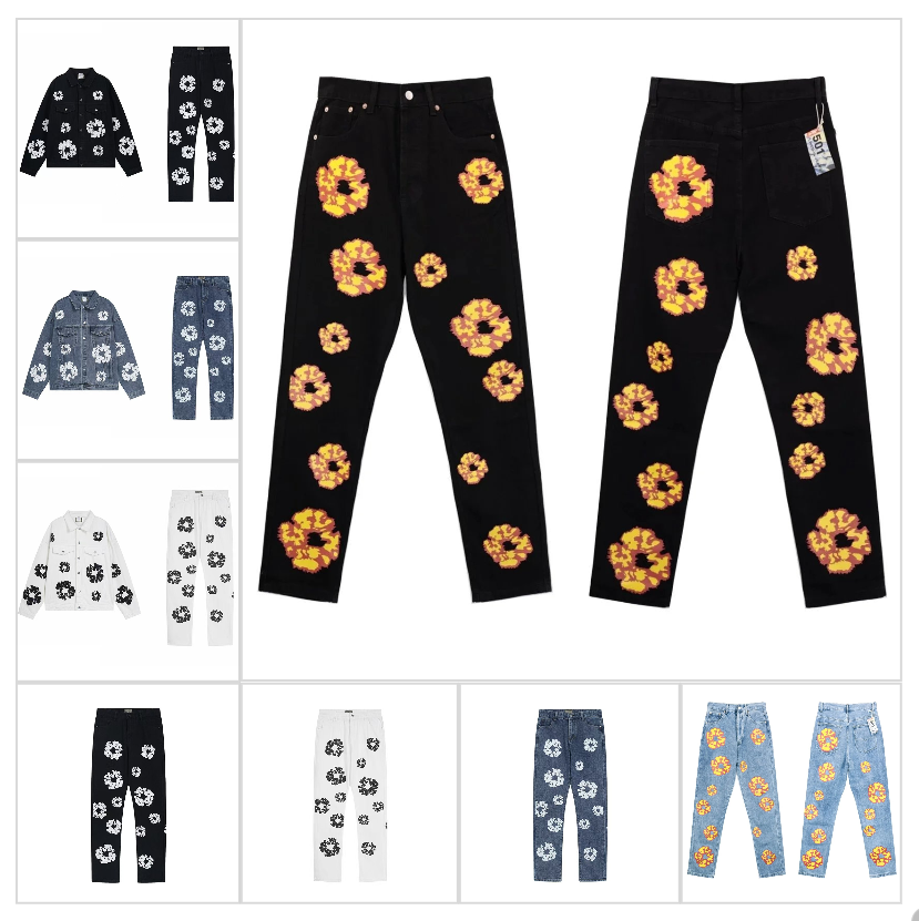 Jeans — #2256