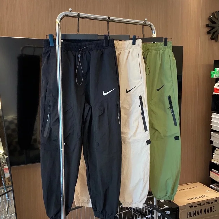 Sweatpants — #2263 2