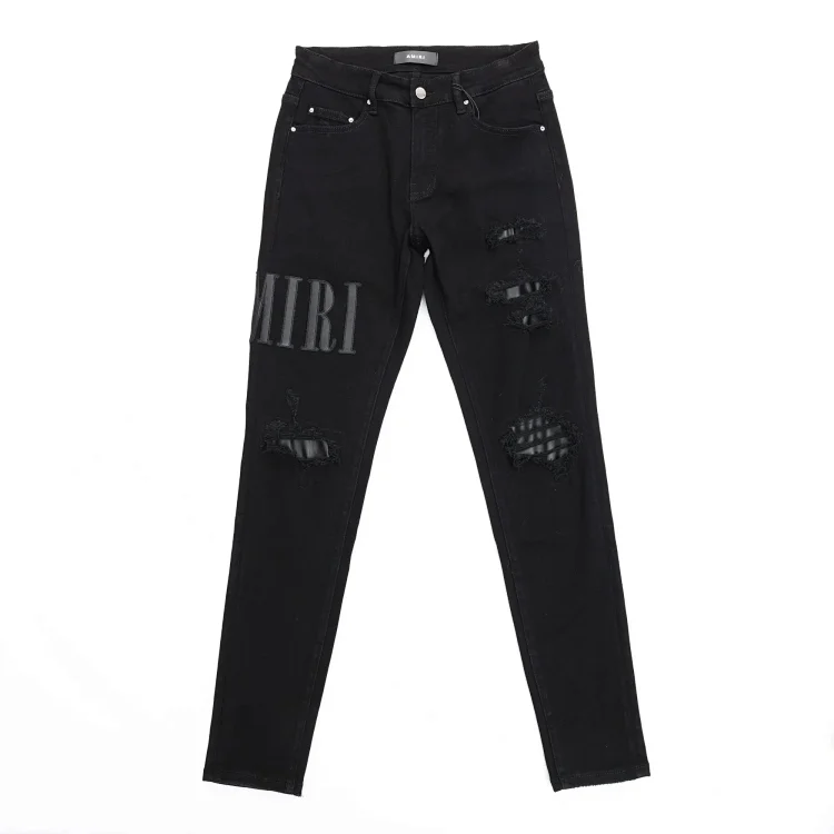 Jeans — #2265 2