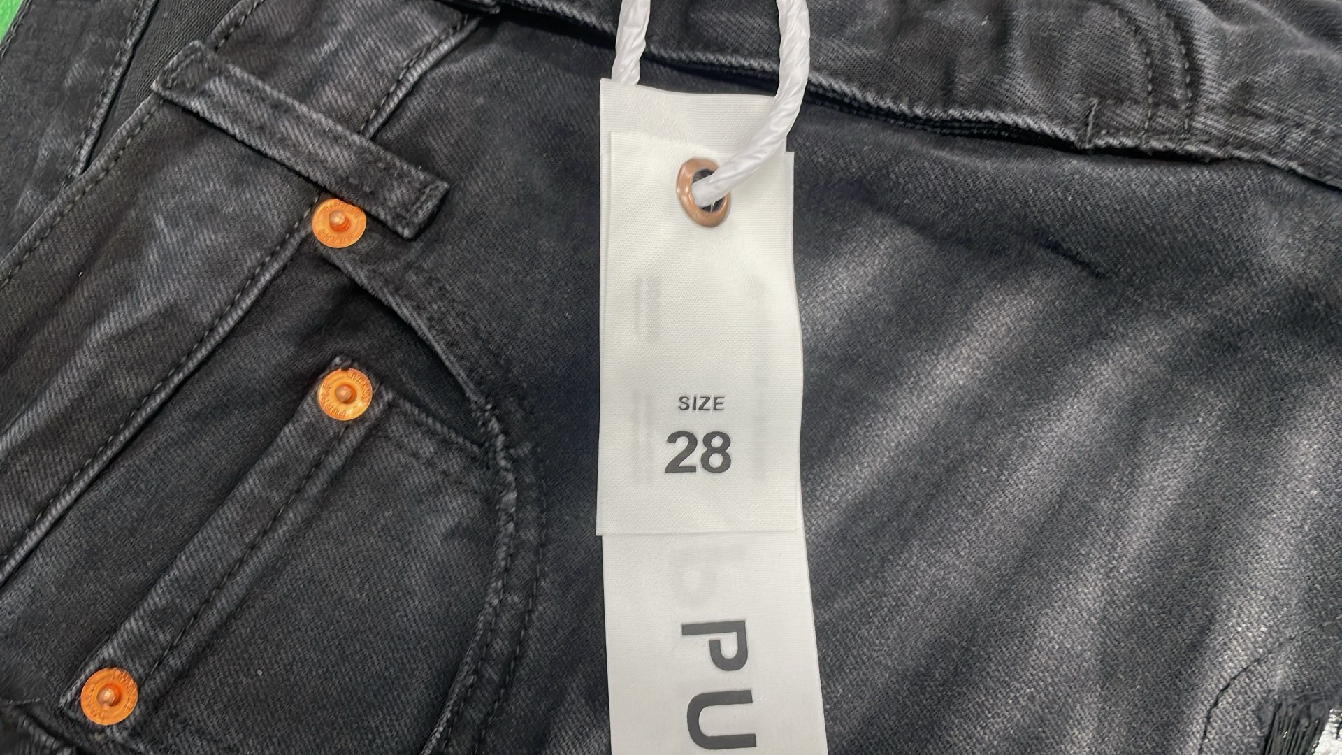 Jeans — #2265 3