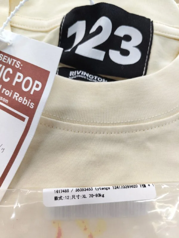 Short-Sleeve Clothing Set — #2279 6