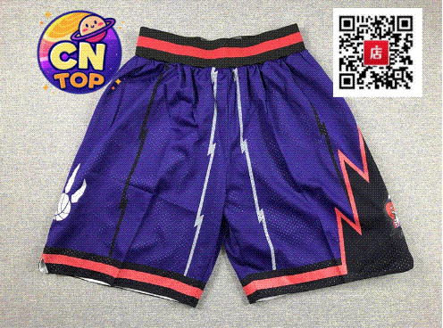 Athletic shorts