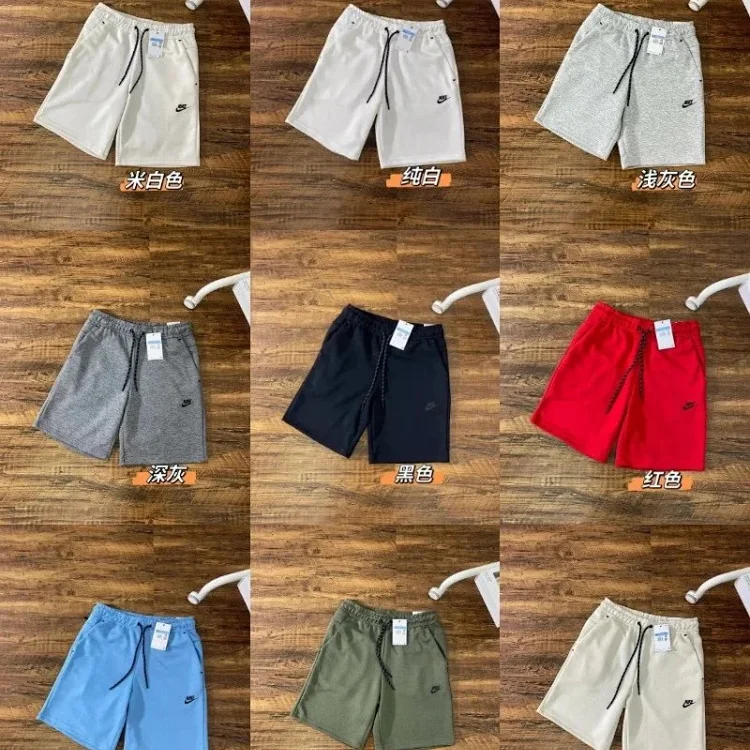 REP 1-001 — Pants & Shorts 2