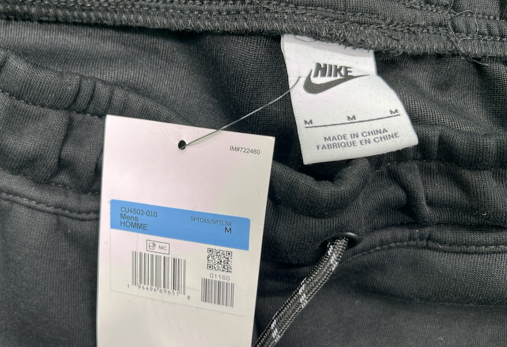 REP 1-001 — Pants & Shorts 3