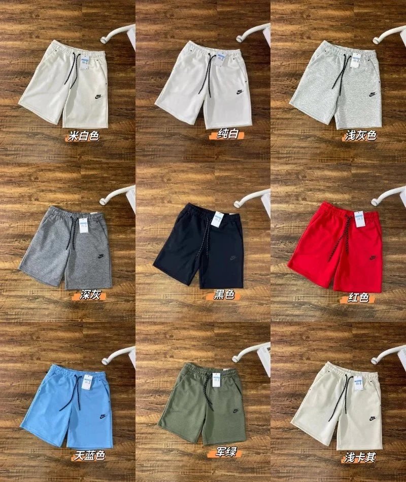 REP 1-001 — Pants & Shorts