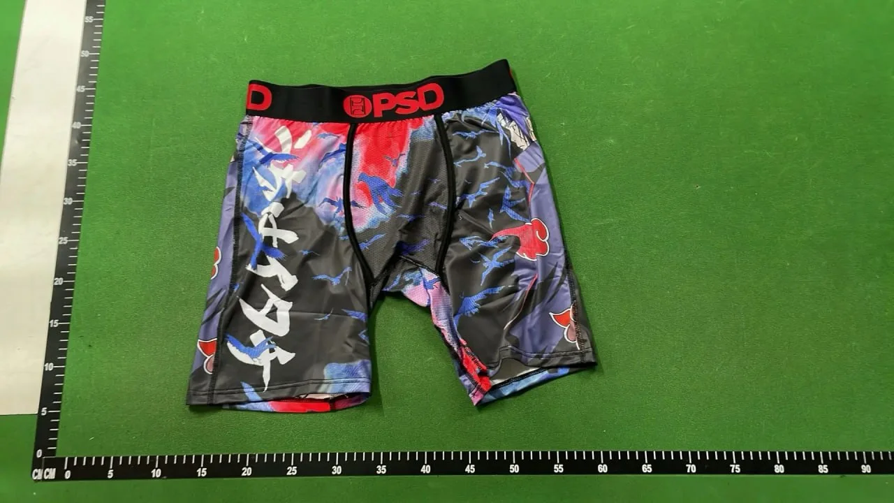 Men's Boxer Briefs — #2284 3