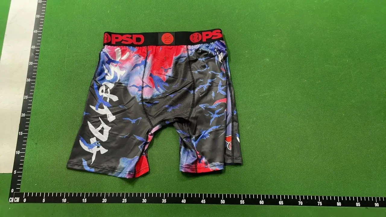 Men's Boxer Briefs — #2284 4