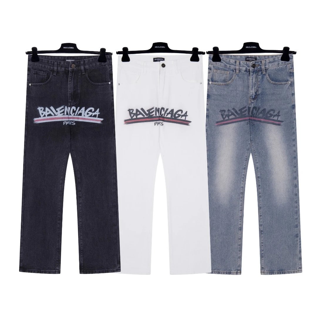 Jeans — CY — #2292