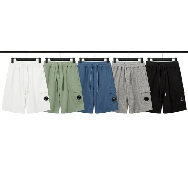 Unisex Loose-Fit Shorts — CY 2