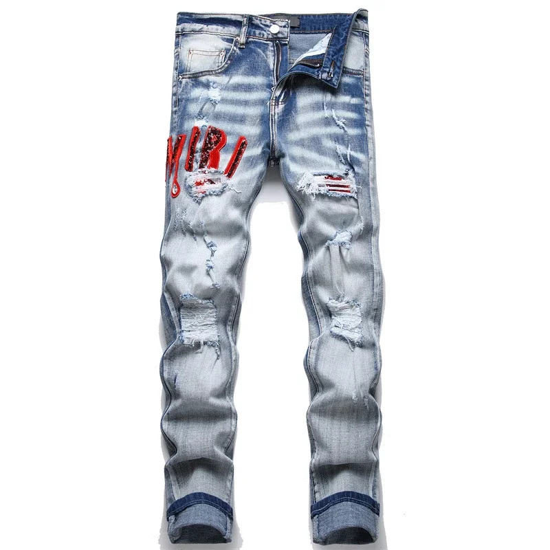 Embroidered Distressed Jeans — #2306 2