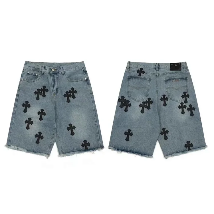 CH Shorts — #2309 2