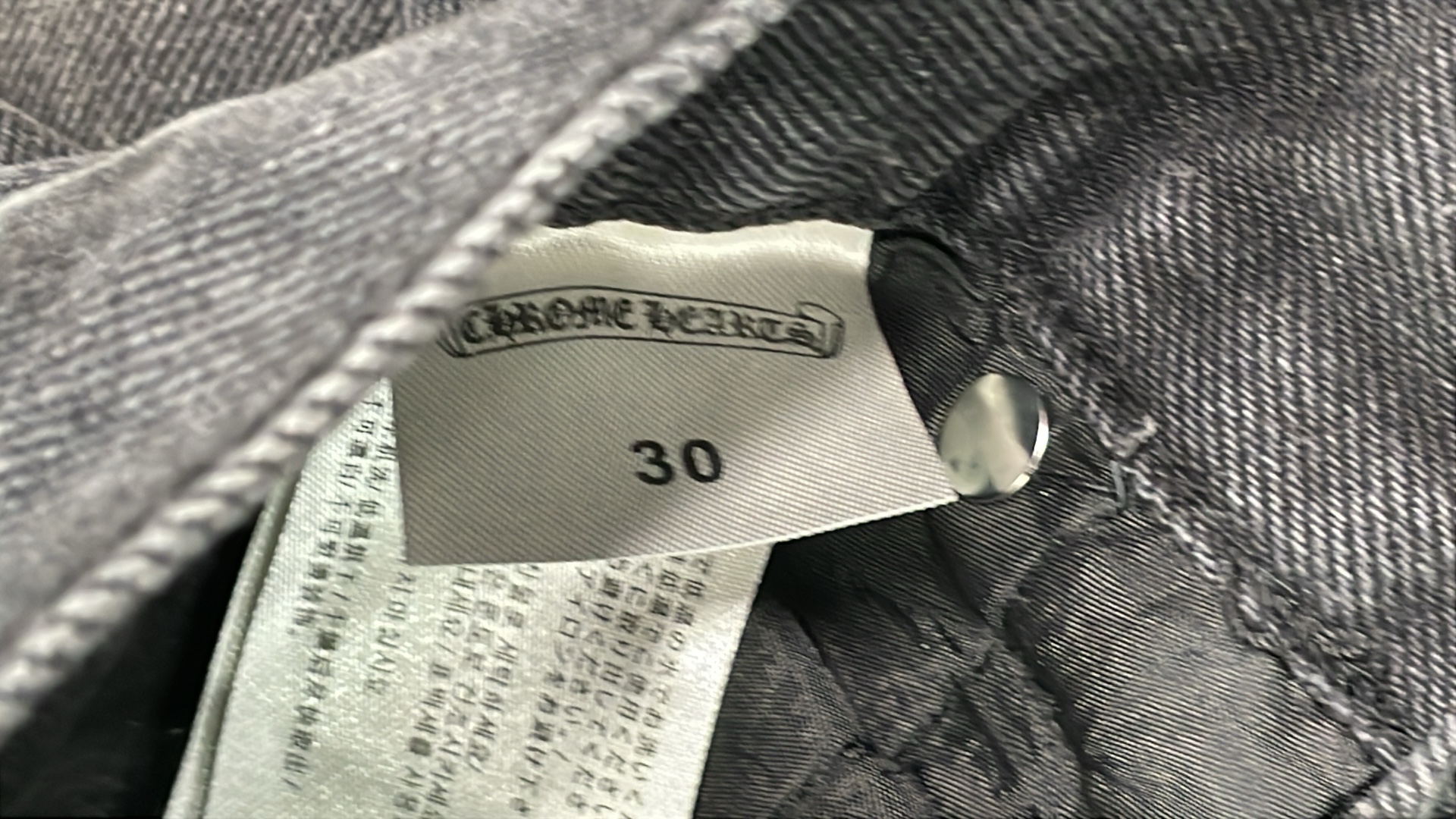 CH Shorts — #2309 7