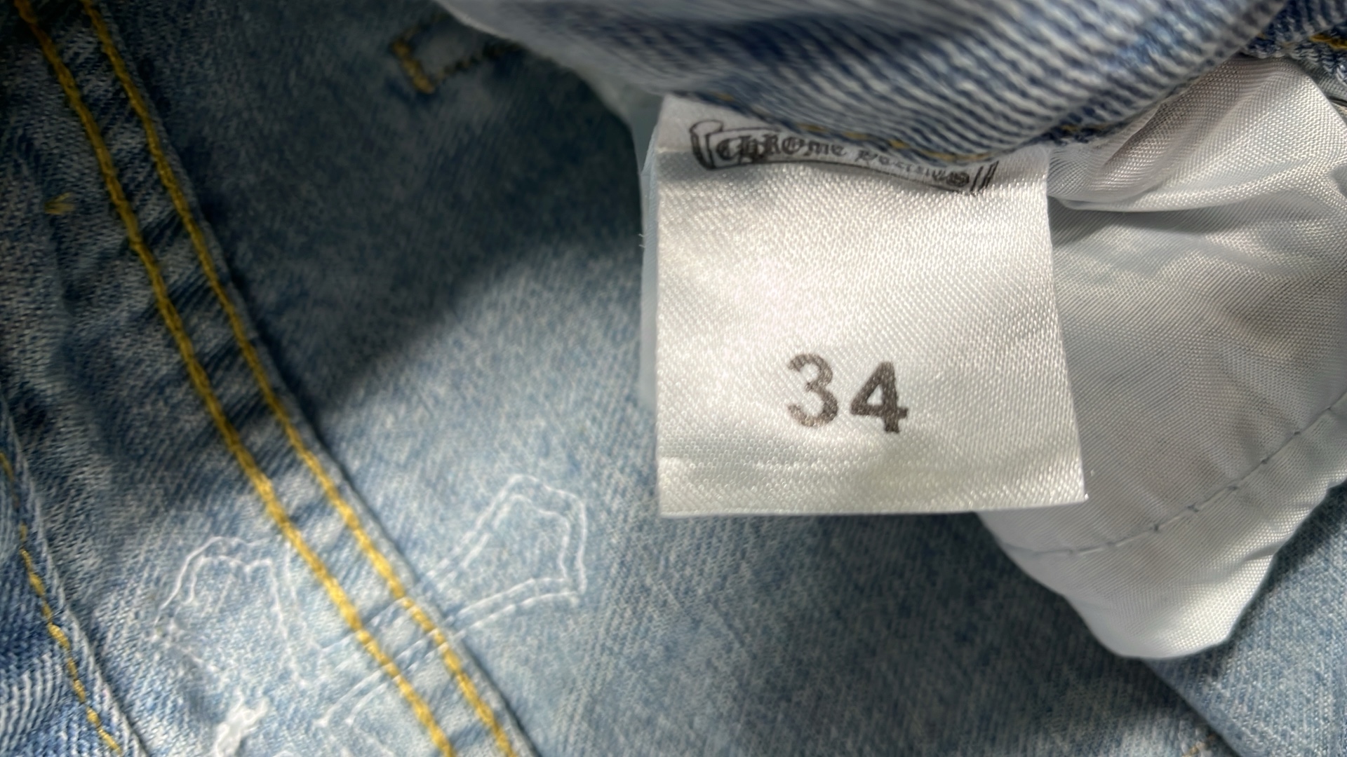 CH Shorts — #2309 11