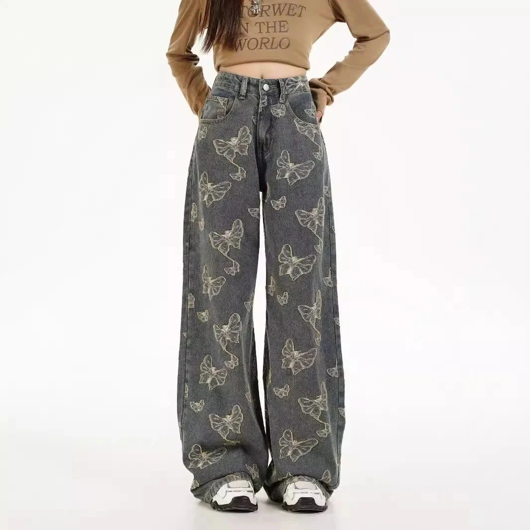 Women Jeans — #2313