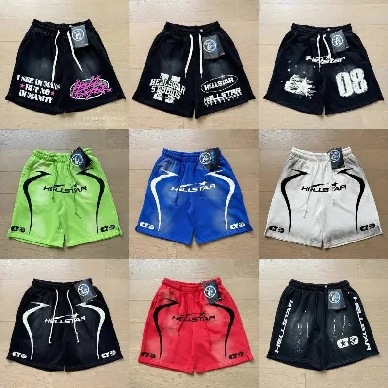 Shorts — #2318