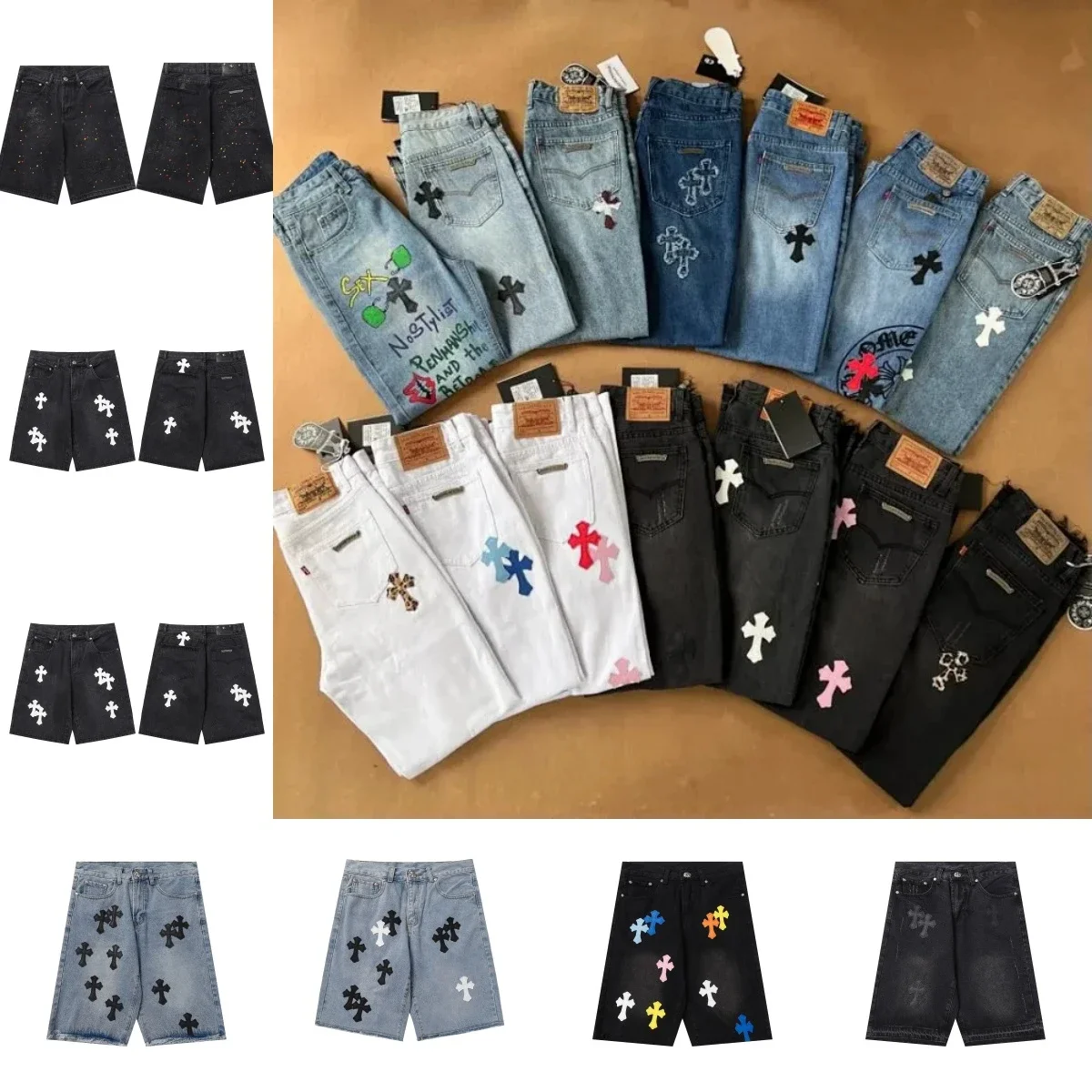 Pants — #2323 2