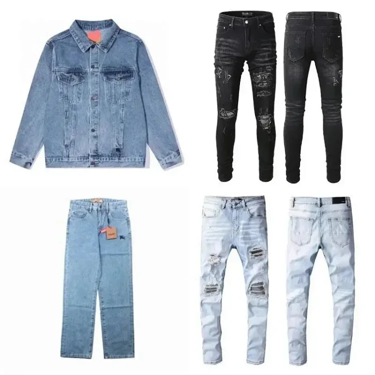Jeans — PG14 2