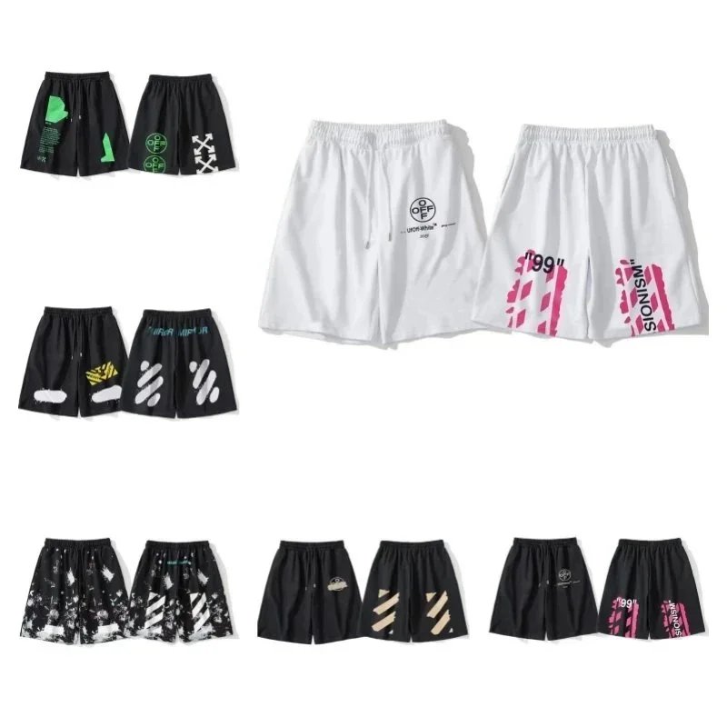 Sports Shorts — #2331 2