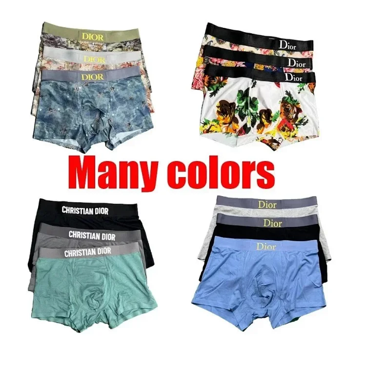 Underwear — #2335 2