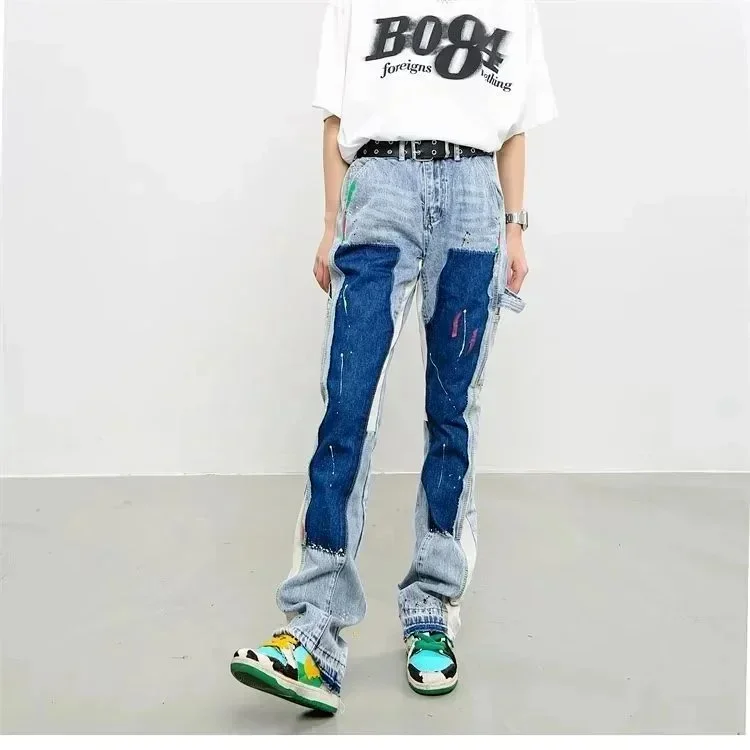 Washed Distressed Panelled Jeans — #2340 2