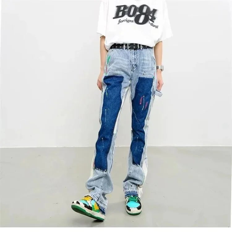 Washed Distressed Panelled Jeans — #2340