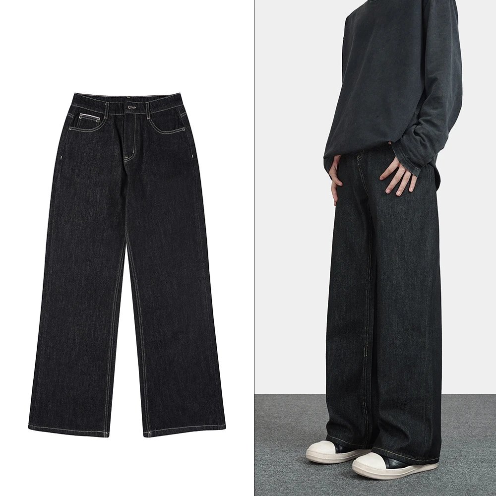 Loose-Fit Jeans — Xdm / cleanfit