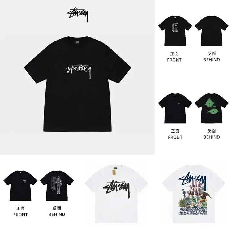 T-Shirt — C9020 2