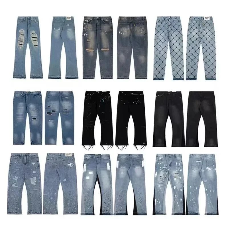 Washed Distressed Panelled Jeans — #2367