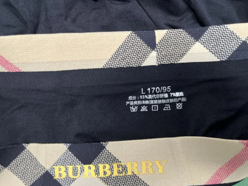 Underwear — coco1 5