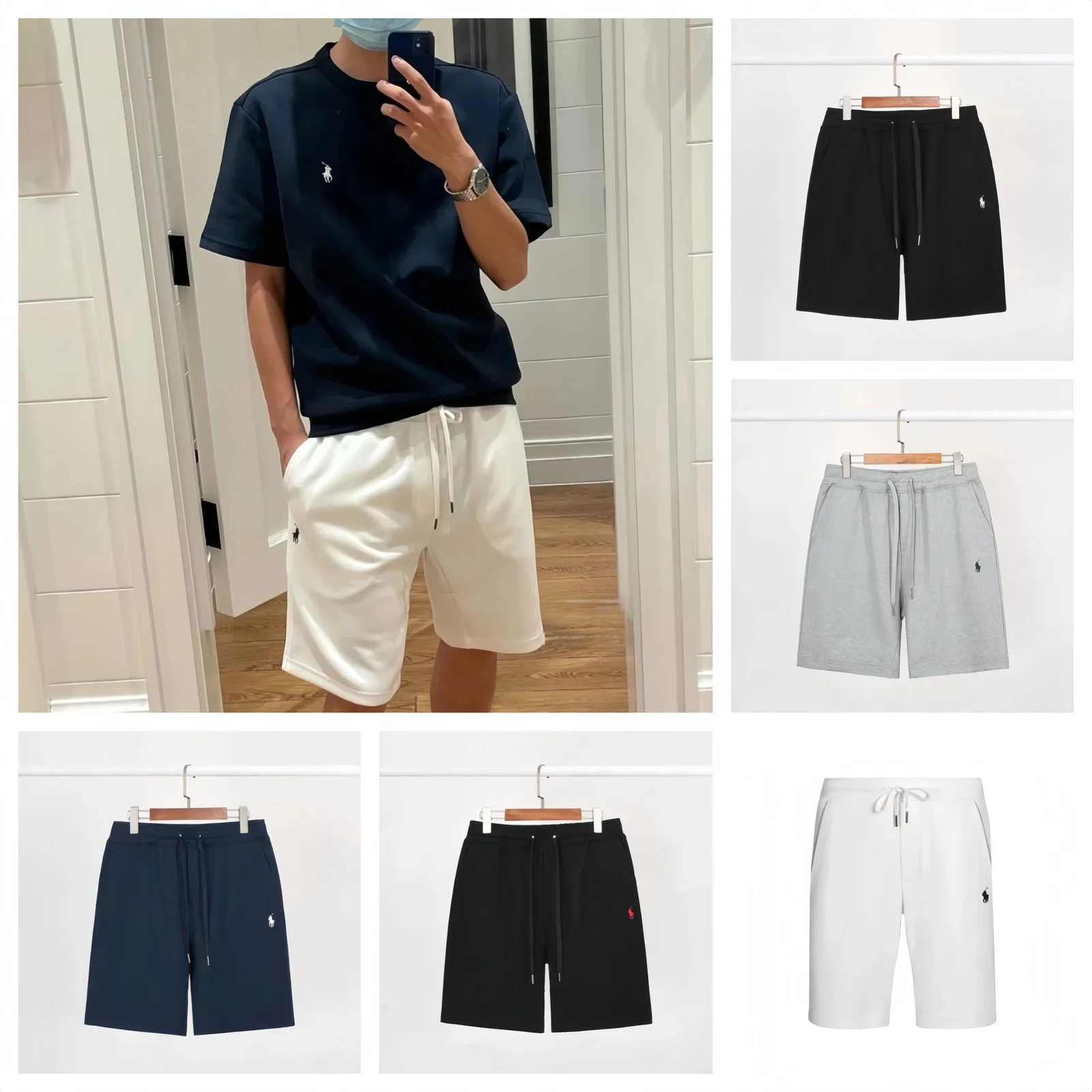 Shorts — #2378 2